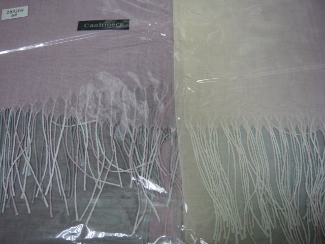 Деграде палантин