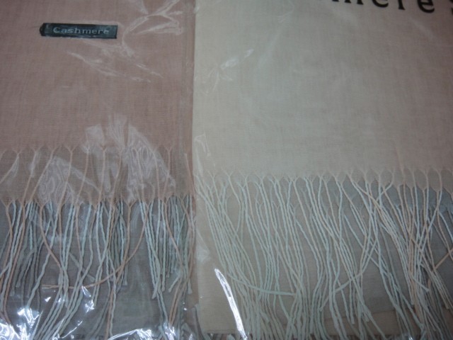 Деграде палантин