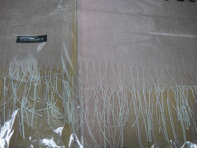 Деграде палантин