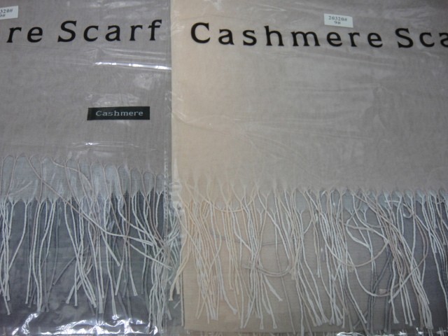 Деграде палантин