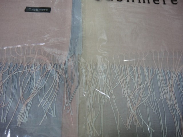 Деграде палантин