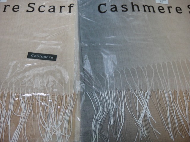 Деграде палантин