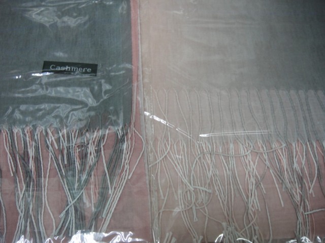 Деграде палантин