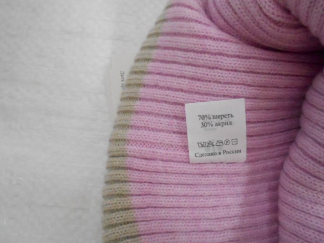  Канада шапка