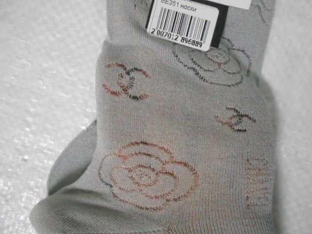  Носки жен. Шанель