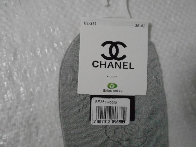  Носки жен. Шанель