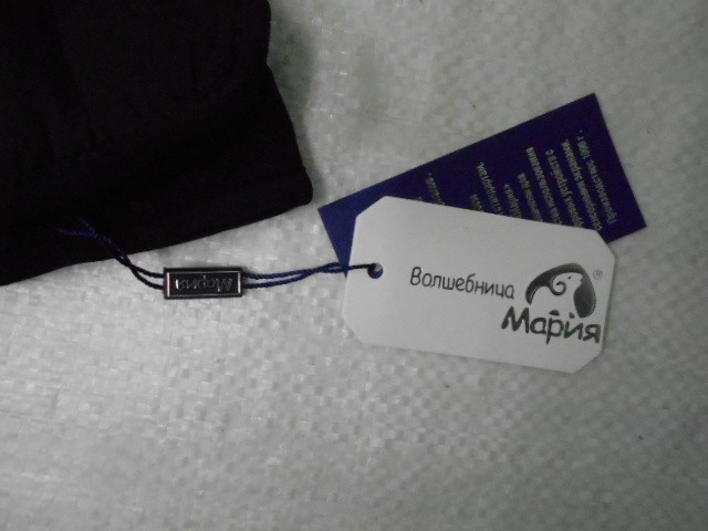  перчатки муж. плащёвка 