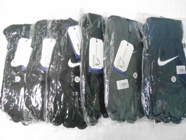  перчатки муж. плащёвка 