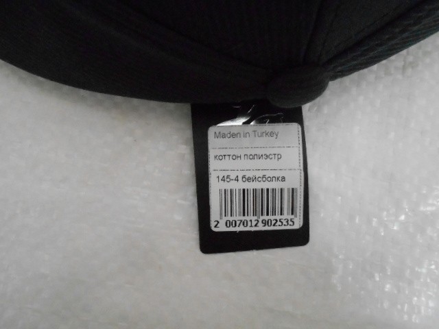  Бейсболка муж.