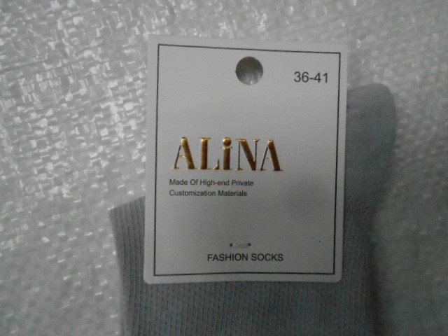  Носки жен.в сетку