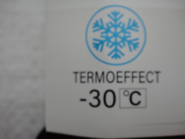   Колготки хлопок