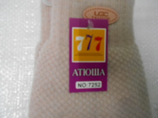  варежки жен. UGG шерсть