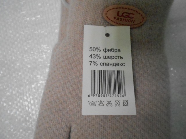  варежки жен. UGG шерсть