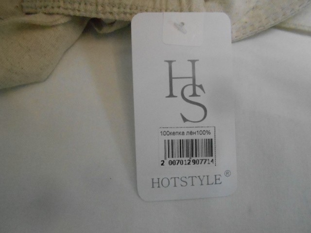  Кепка -шляпа лён