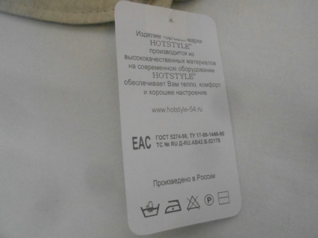  Кепка -шляпа лён