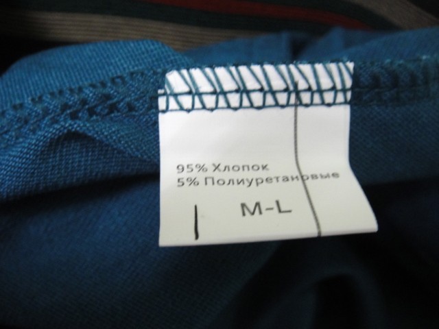 Лосины Гучи