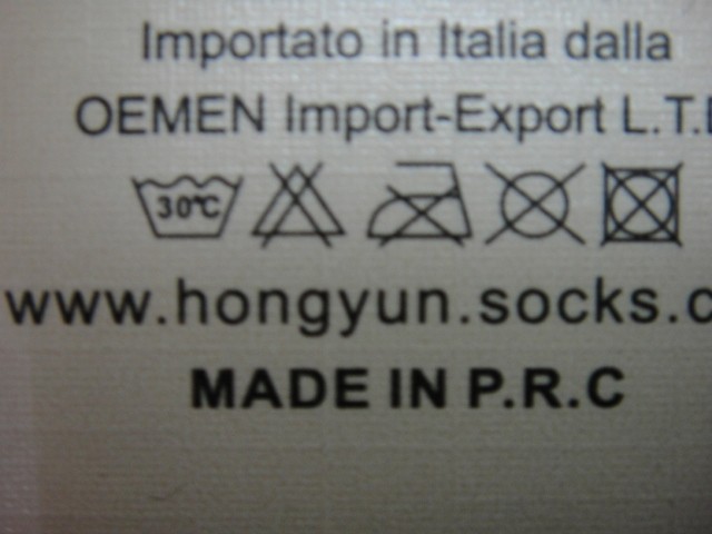 Лосины Гучи