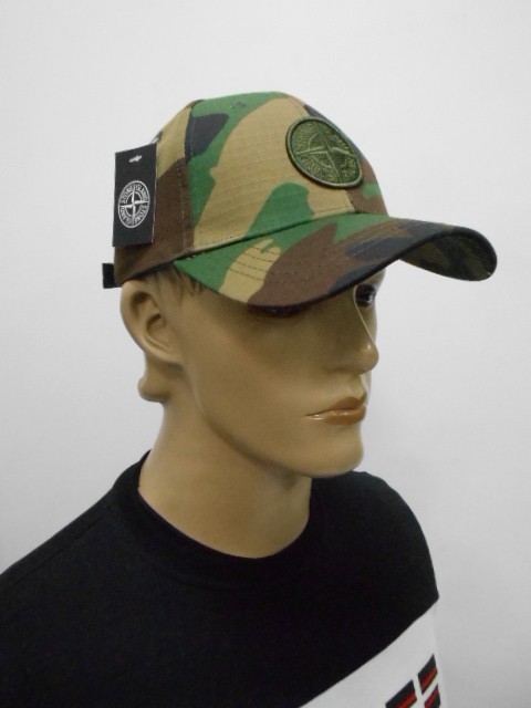  Бейсболка милитари