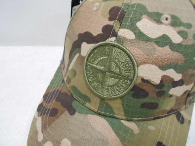  Бейсболка милитари