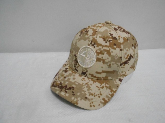  Бейсболка милитари