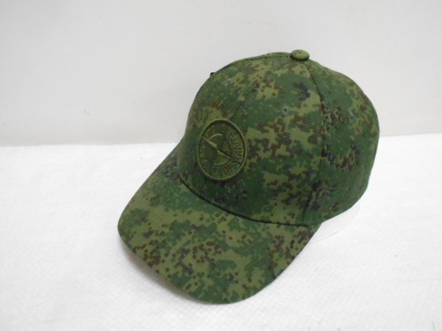  Бейсболка милитари