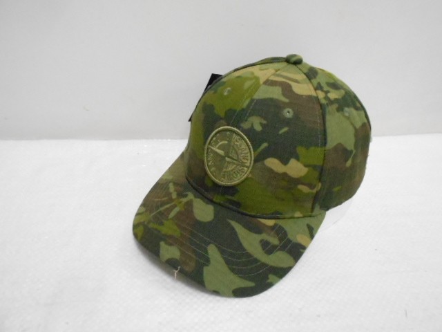  Бейсболка милитари
