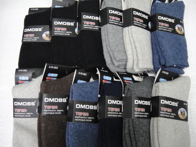  носки муж. лечебные