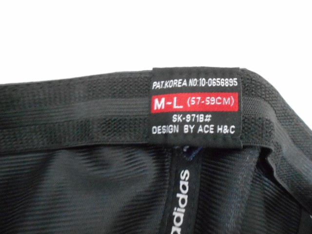  Бейсболка муж. на резинке