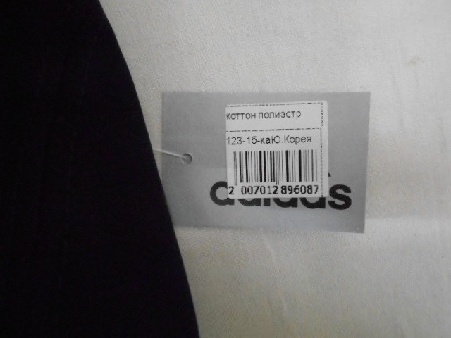  Бейсболка муж. на резинке