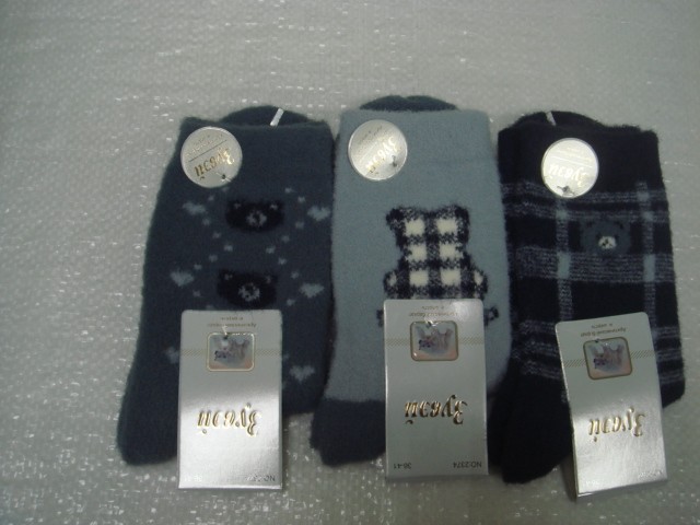  Носки жен. шерсть