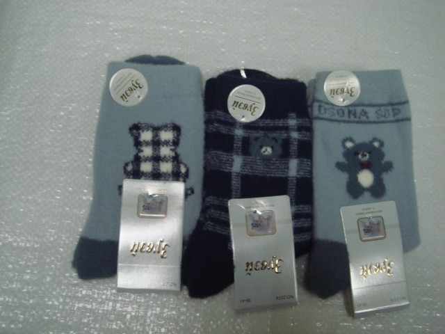  Носки жен. шерсть