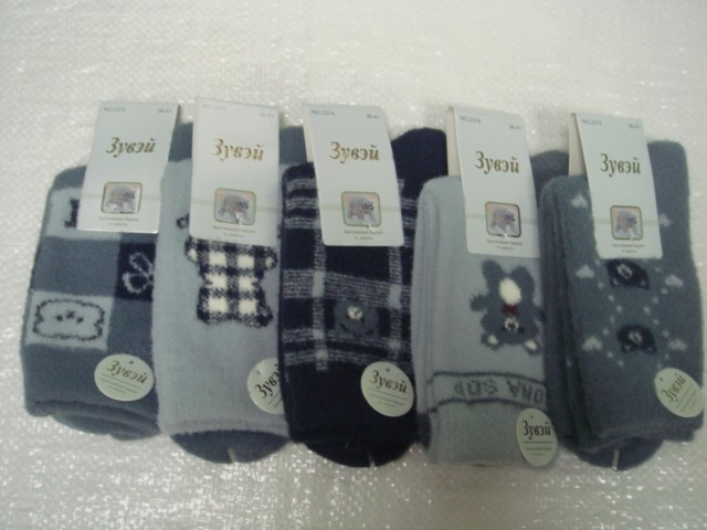  Носки жен. шерсть