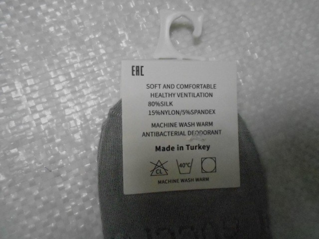  Носки жен.Гучи