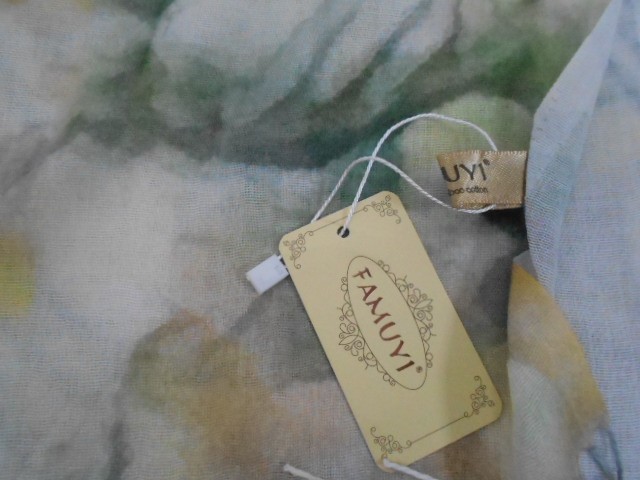 Абстракция палантин