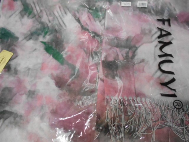 Абстракция палантин