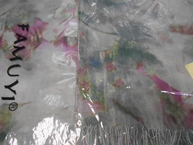 Абстракция палантин