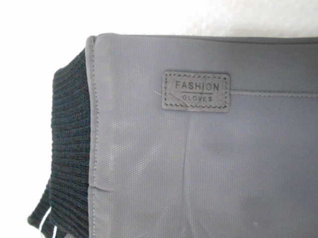   перчатки муж. плащёвка 