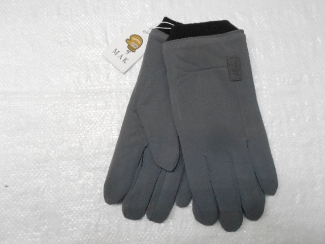   перчатки муж. плащёвка 