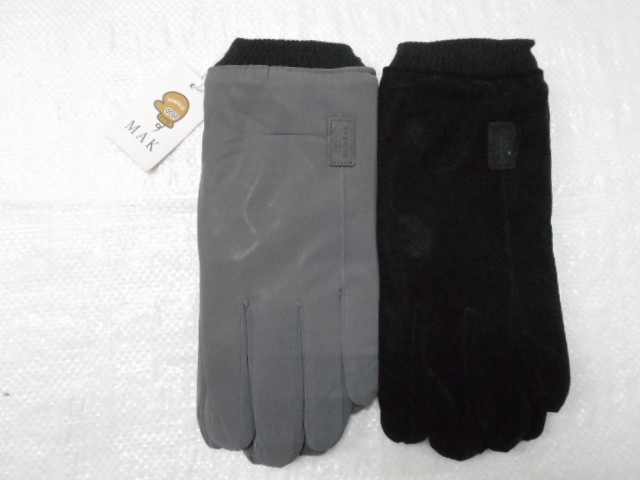   перчатки муж. плащёвка 