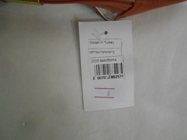  Бейсболка Диор ассорти