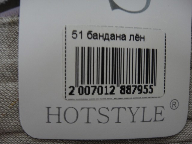 Бандана лён