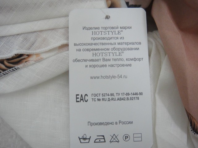 Бандана лён