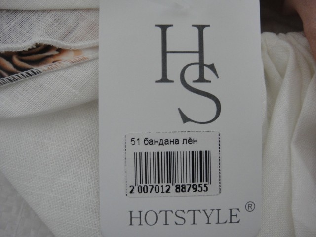 Бандана лён