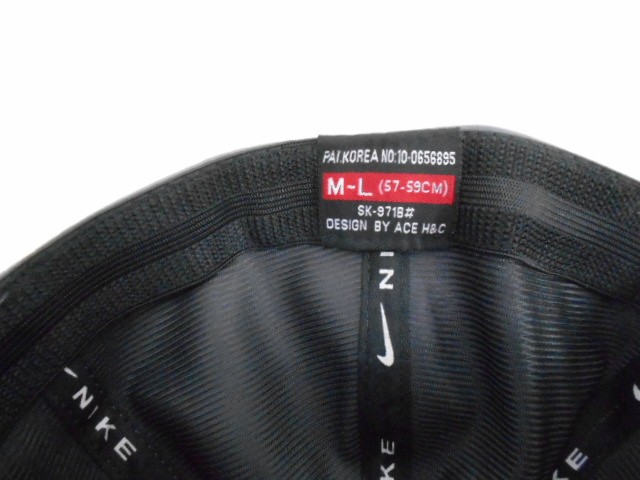  Бейсболка муж. на резинке