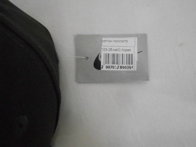  Бейсболка муж. на резинке