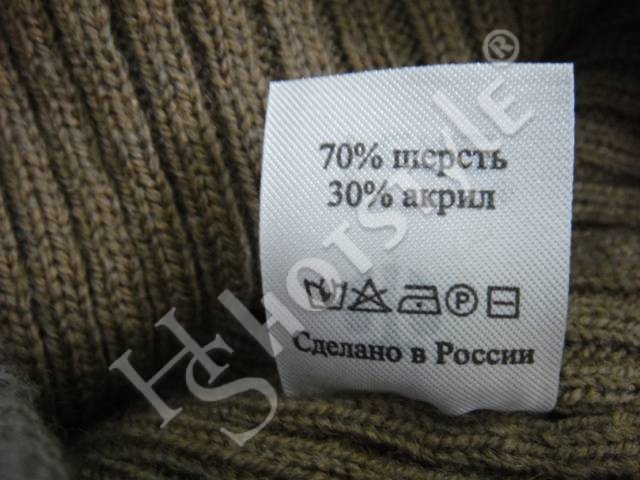  Торонто шапка