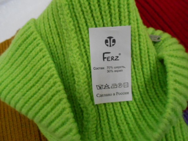  Англия бафф