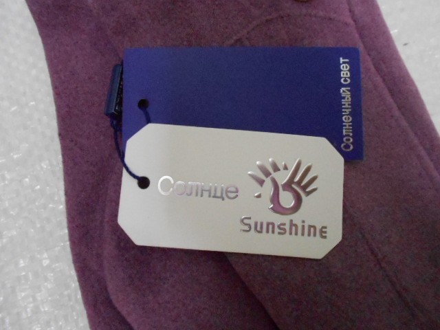  Перчатки жен.кашемир