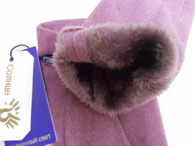  Перчатки жен.кашемир