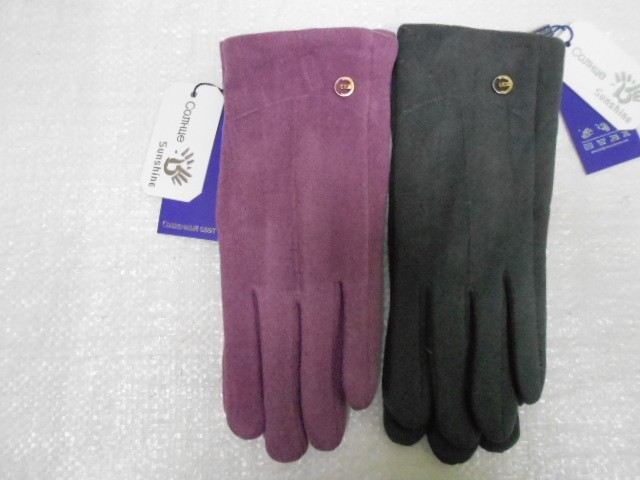  Перчатки жен.кашемир